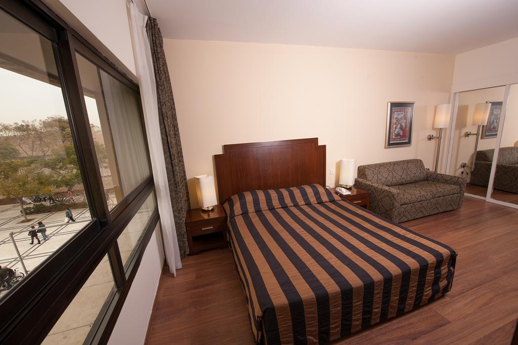 Apropo Hotel Ramat Gan Værelse billede