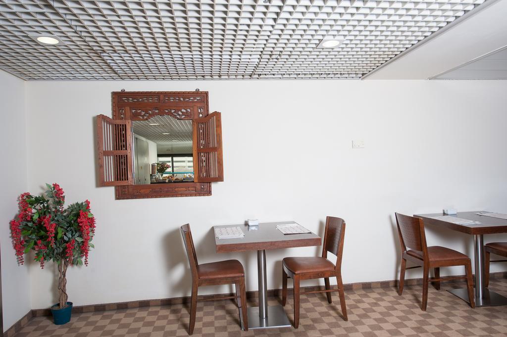 Apropo Hotel Ramat Gan Eksteriør billede