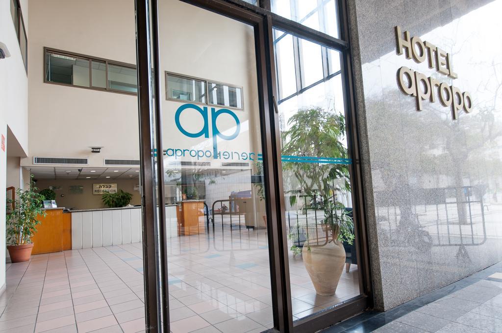 Apropo Hotel Ramat Gan Eksteriør billede